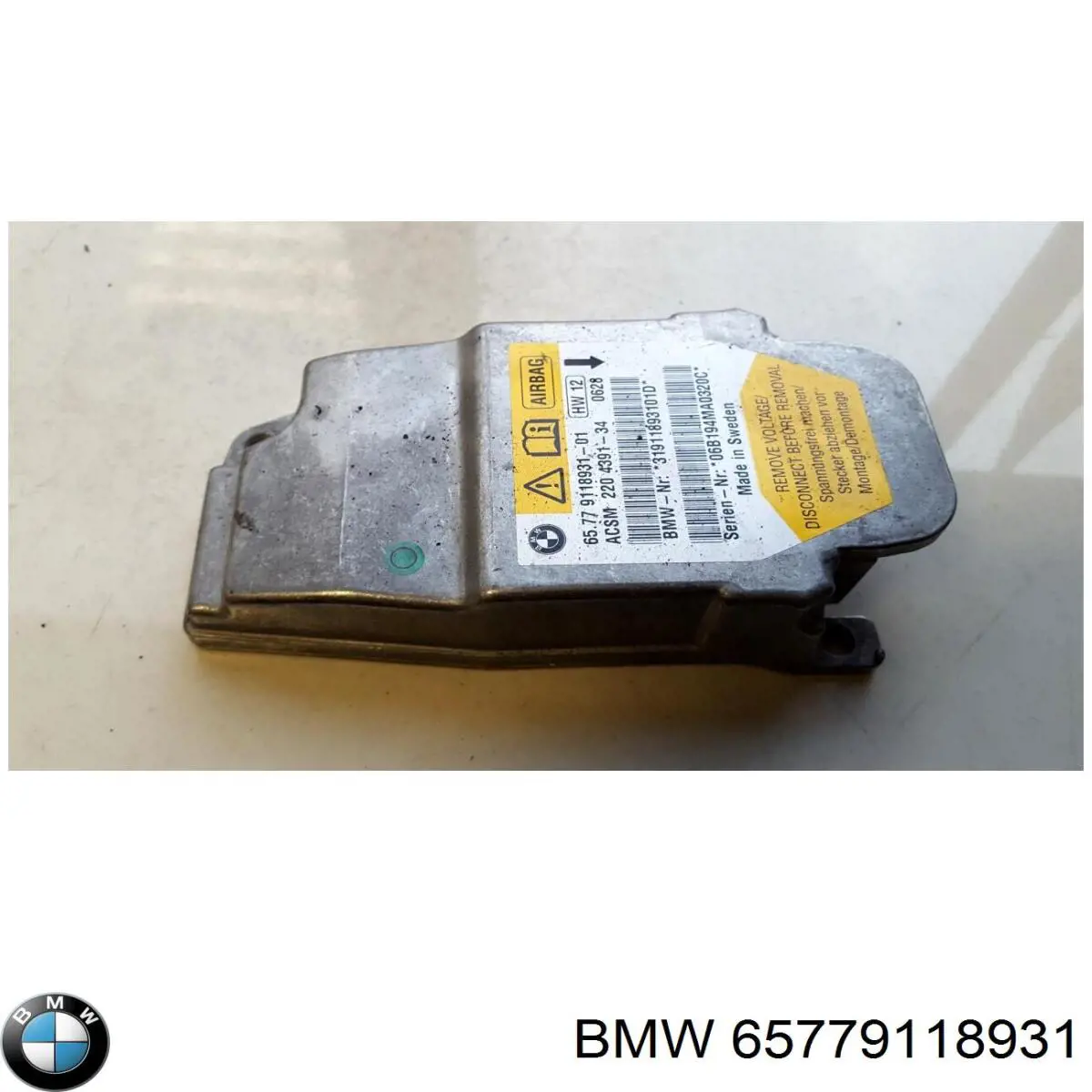 Купити 65779172019 BMW 