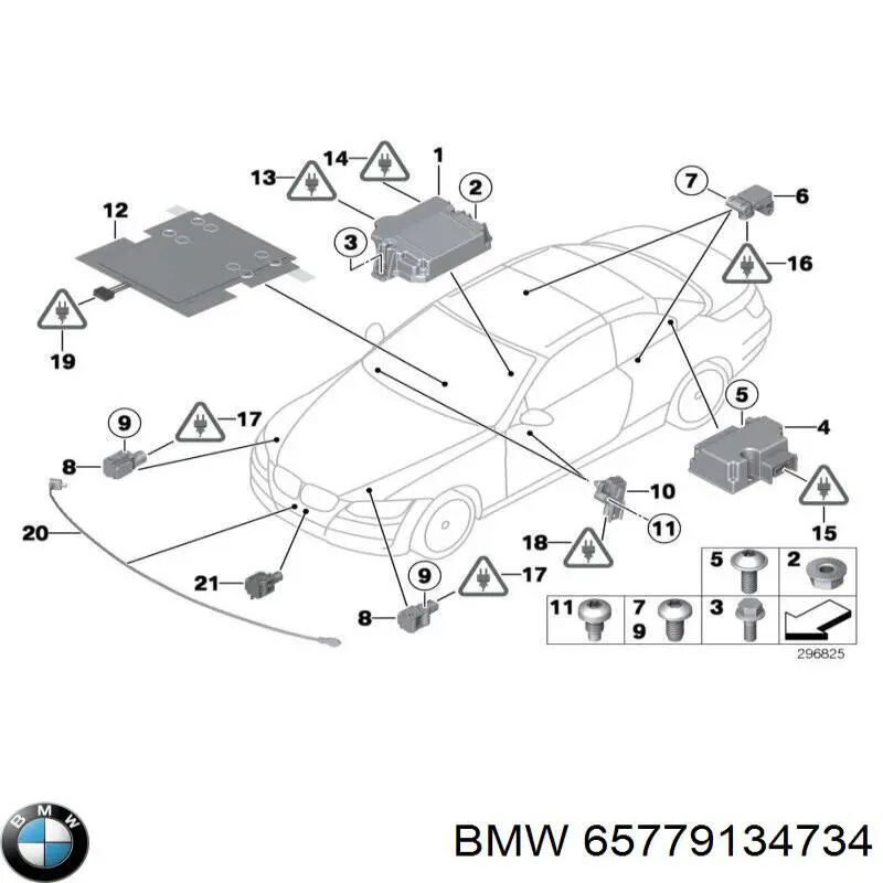 Купити 65776950640 BMW 