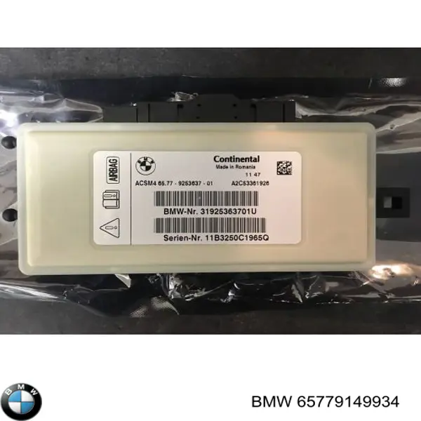 BMW 65779149934 ціна, від 30.41 USD
