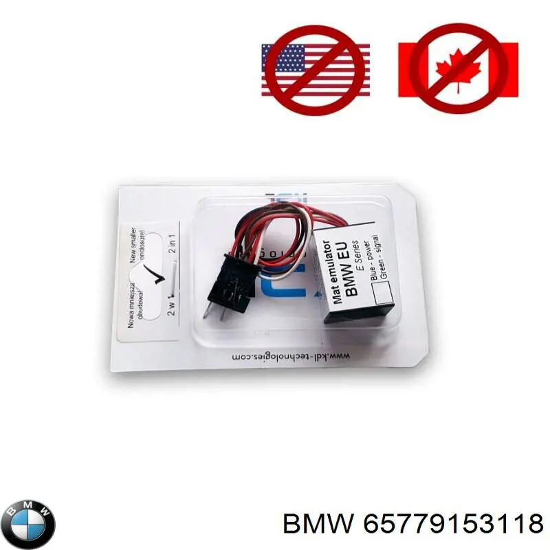  BMW 65779153118 ціна, від 231.32 USD