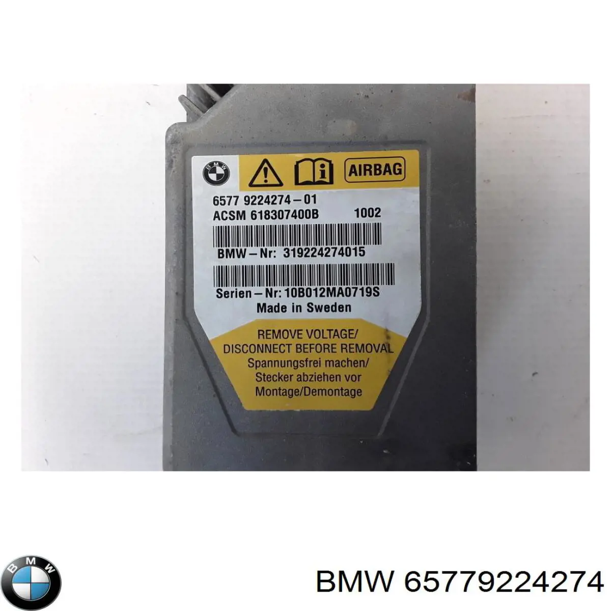 65779266329 BMW 
