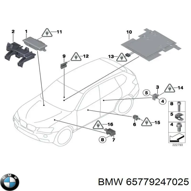 Купити 6837359 BMW Модуль-процесор керування подушки безпеки