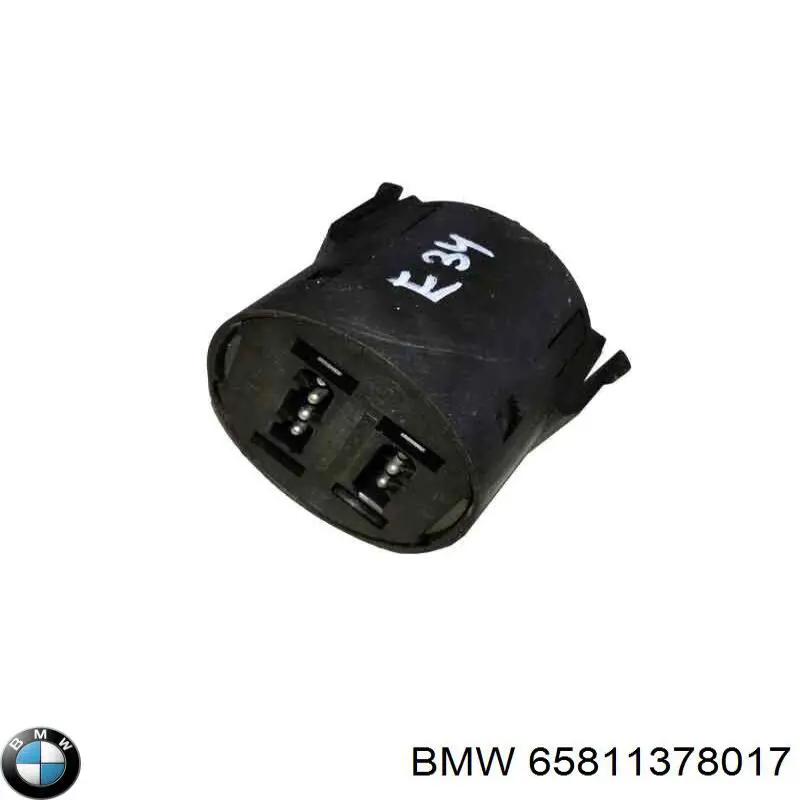 Конденсатор кондиціонера BMW 65811378017 ціна, від 2.82 USD