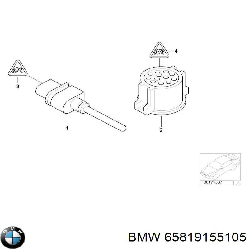Купити 65818356239 BMW Радіатор системи охолодження кондиціонера