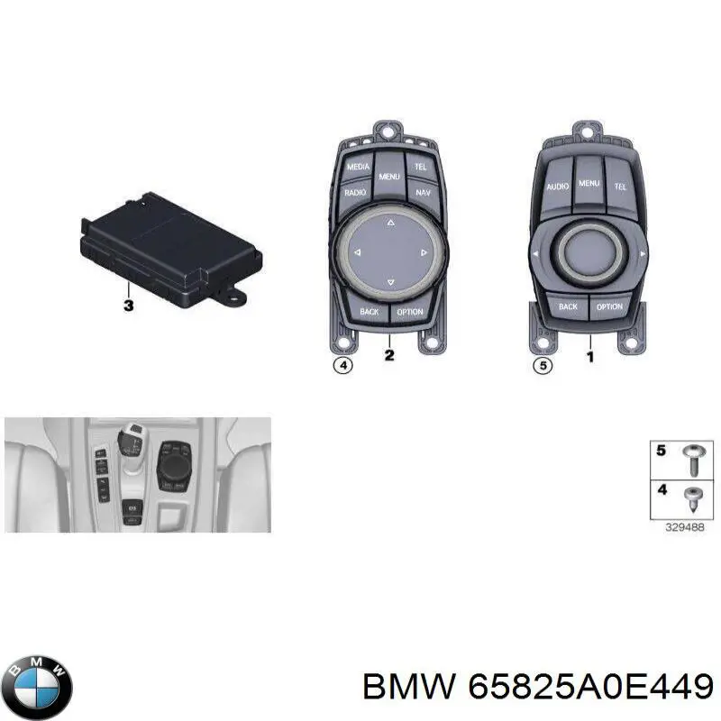 Купити 65826829082 BMW Комутатор