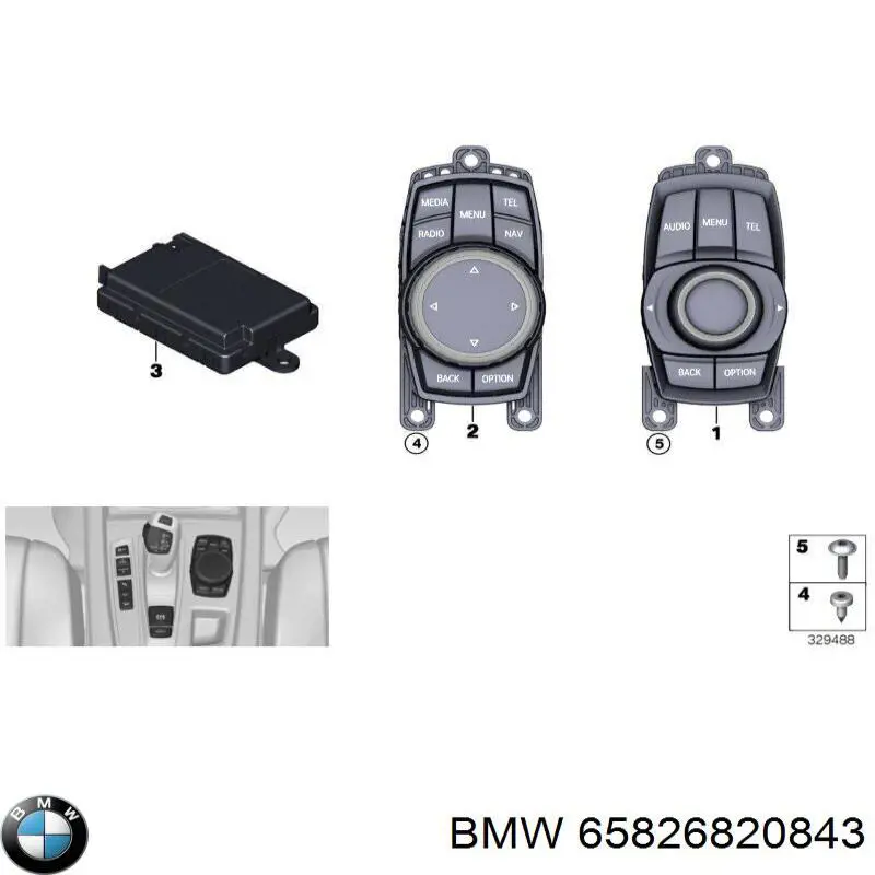 Модуль запалювання, комутатор 65826829082 BMW