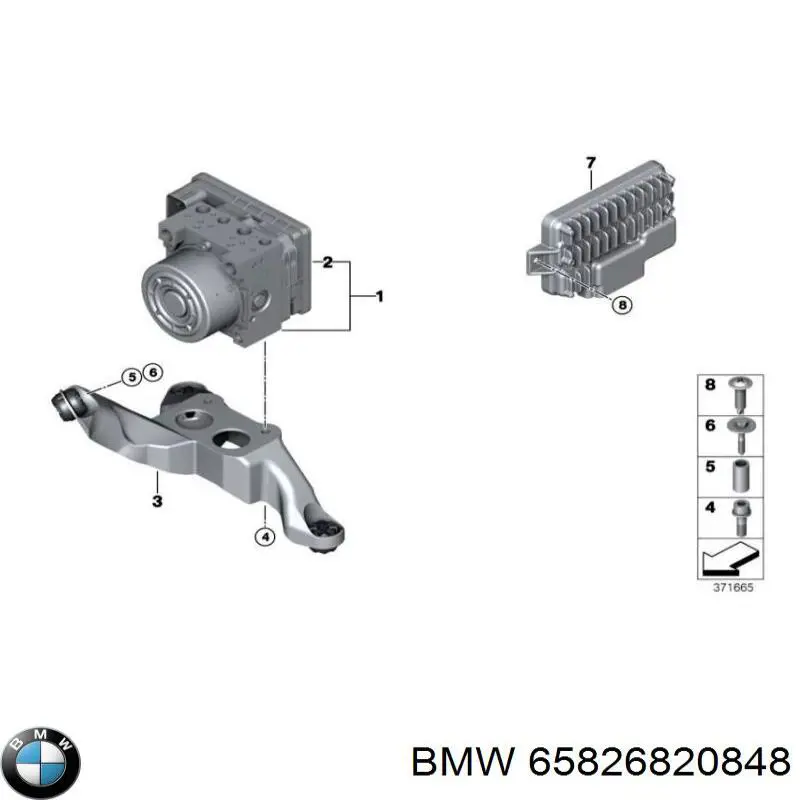 Багатофункціональний джойстик керування 65829471068 BMW
