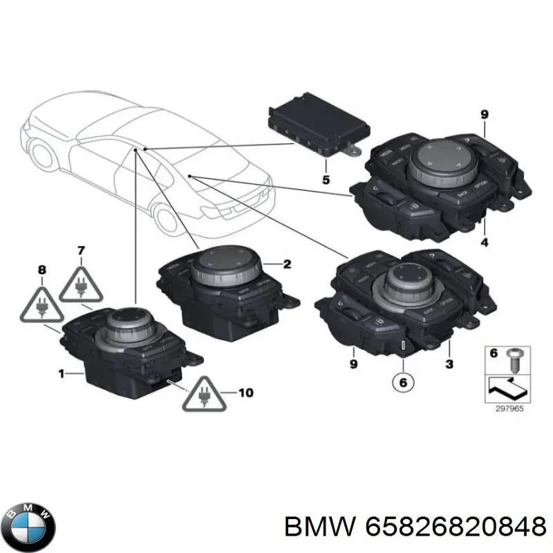 65829471068 BMW Багатофункціональний джойстик керування