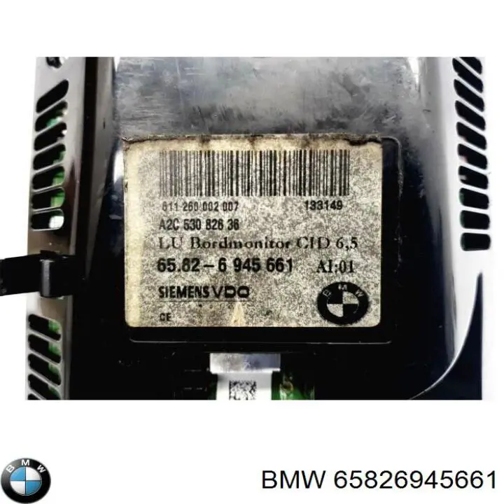 Дисплей багатофункціональний 65829118721 BMW