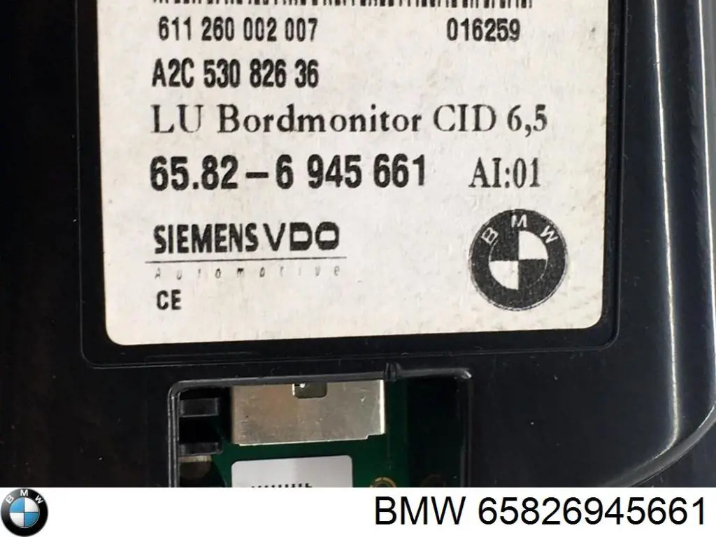 Купити 65826945661 BMW Дисплей багатофункціональний