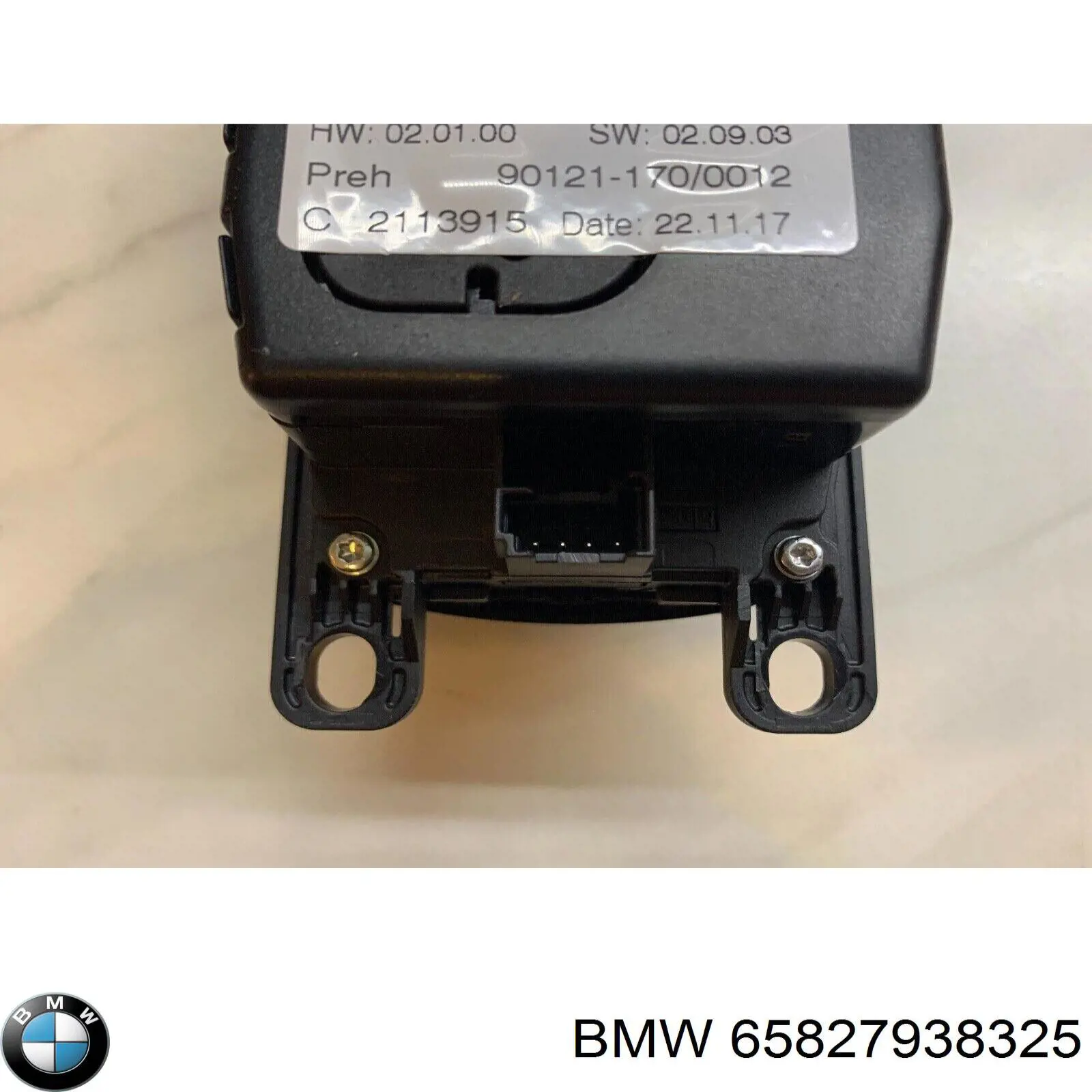 65827938325 BMW Блок керування мультимедійний