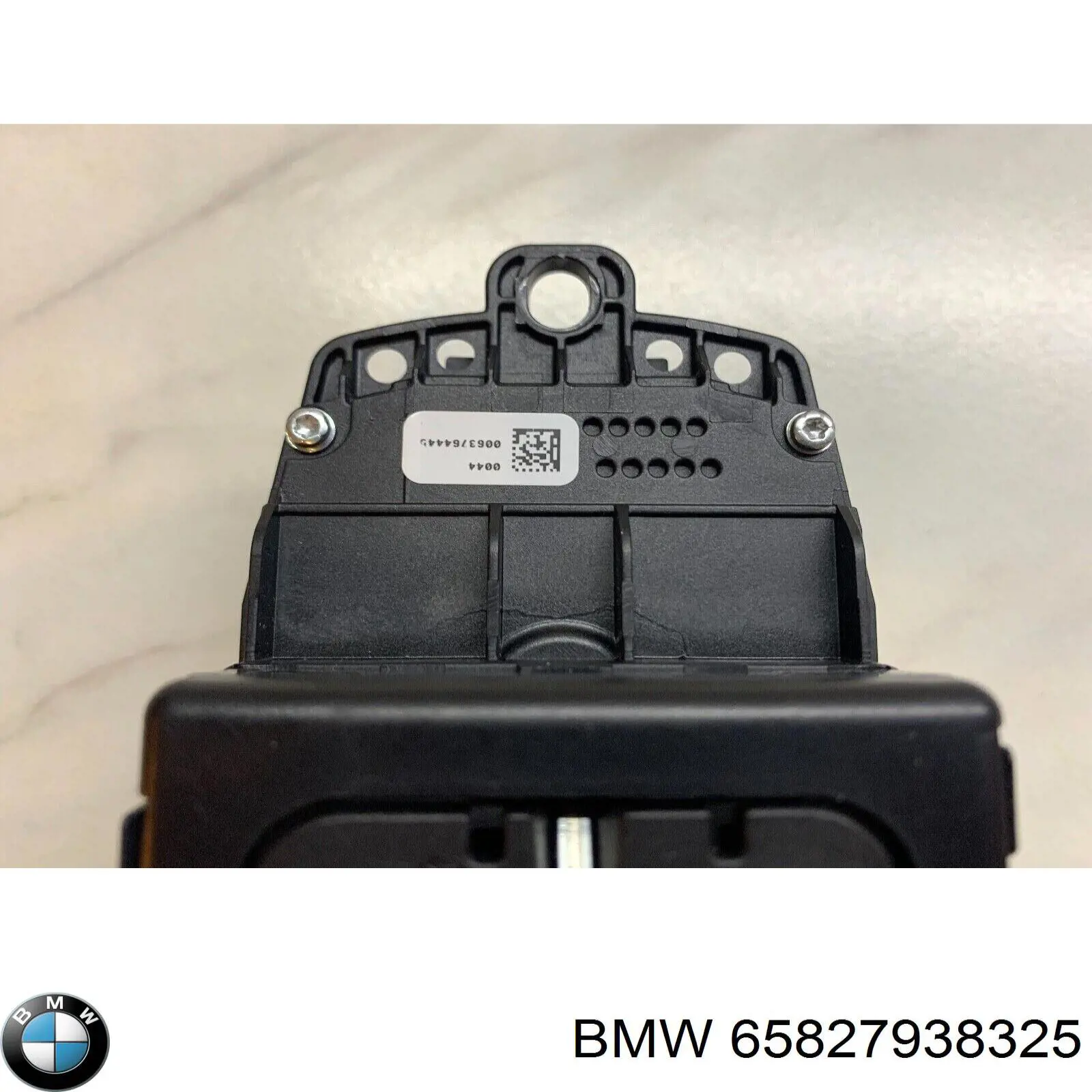 Блок керування мультимедійний BMW 65827938325 ціна, від 108.58 USD