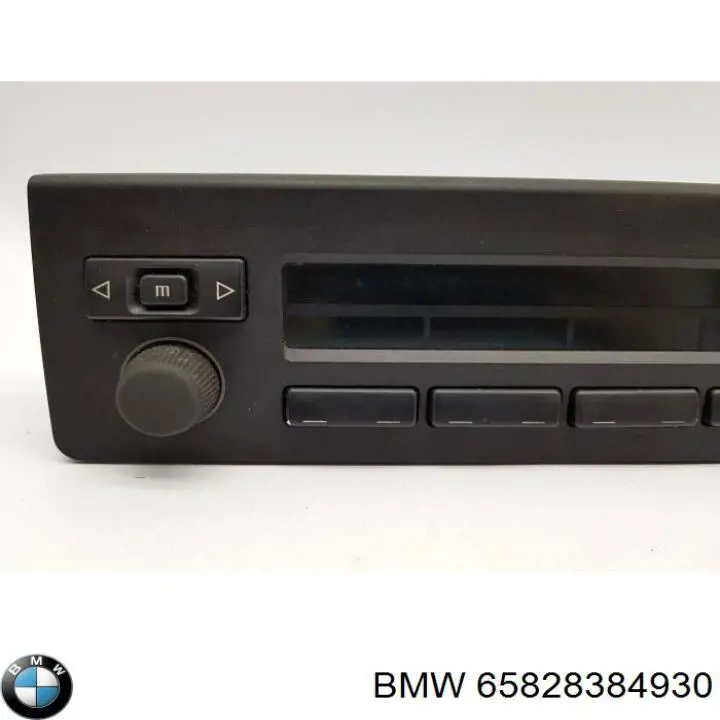 Купити 65806914590 BMW 