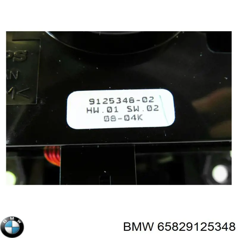 Комутатор системи запалювання BMW 65829125348 ціна, від 101.33 USD