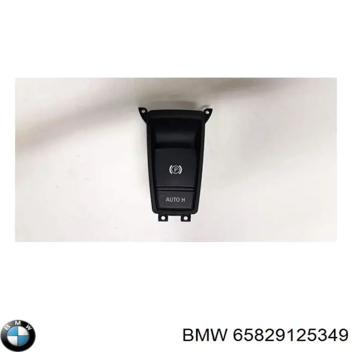 Купити 65829125349 BMW Комутатор
