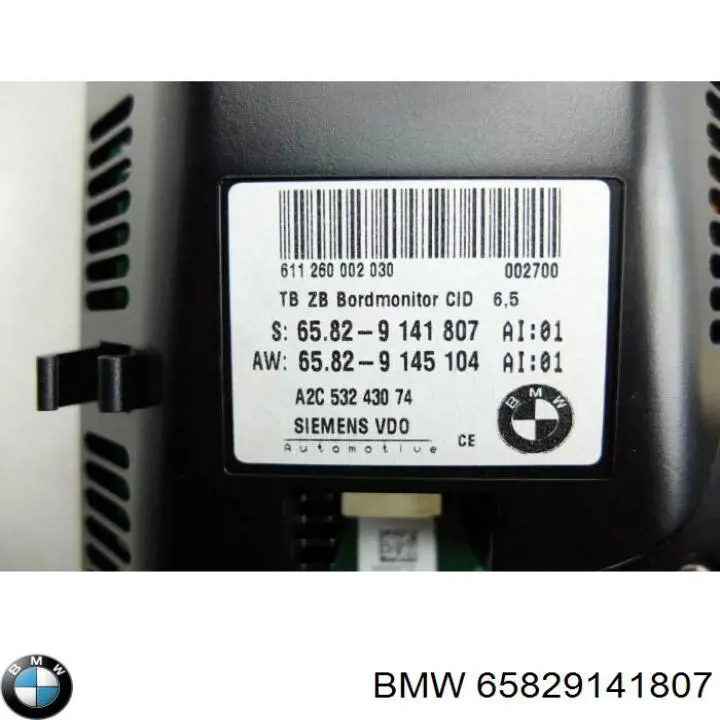 Дисплей багатофункціональний 65829141807 BMW