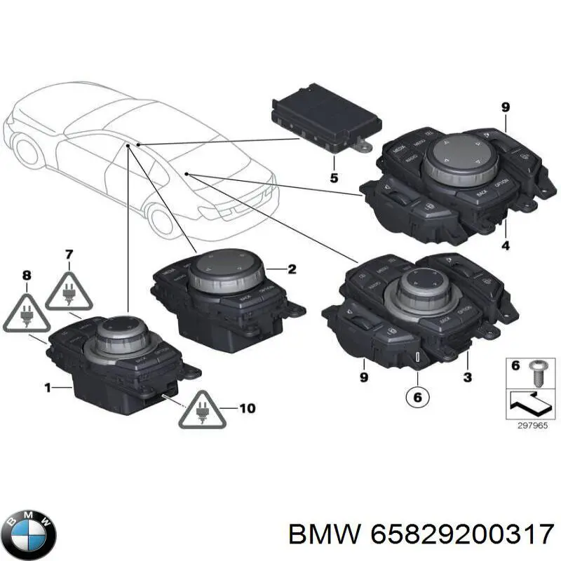 65829200317 BMW Модуль запалювання, комутатор