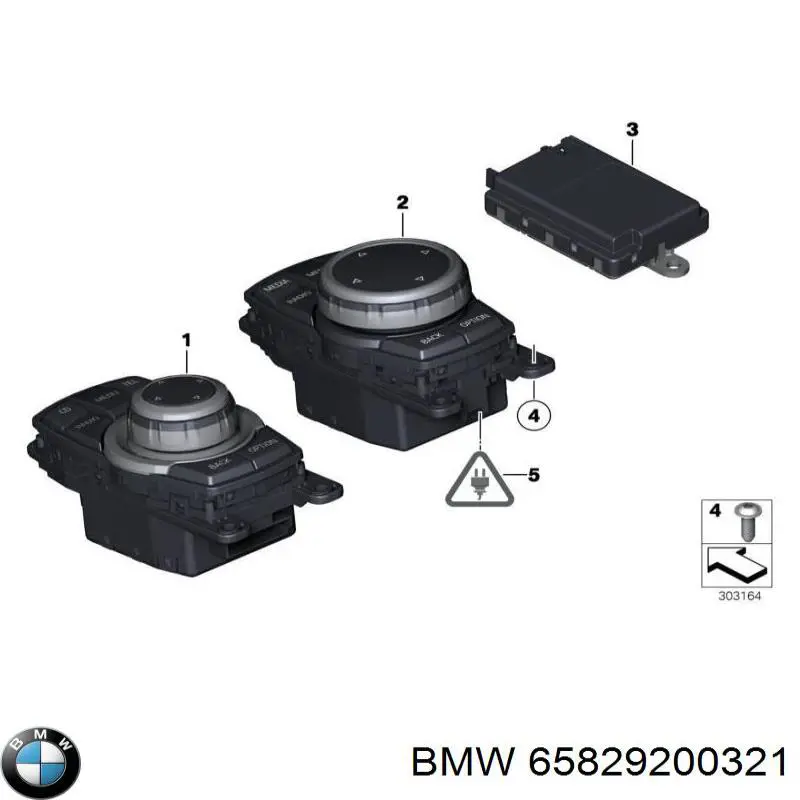  BMW 65829200321 ціна, від 225.73 USD