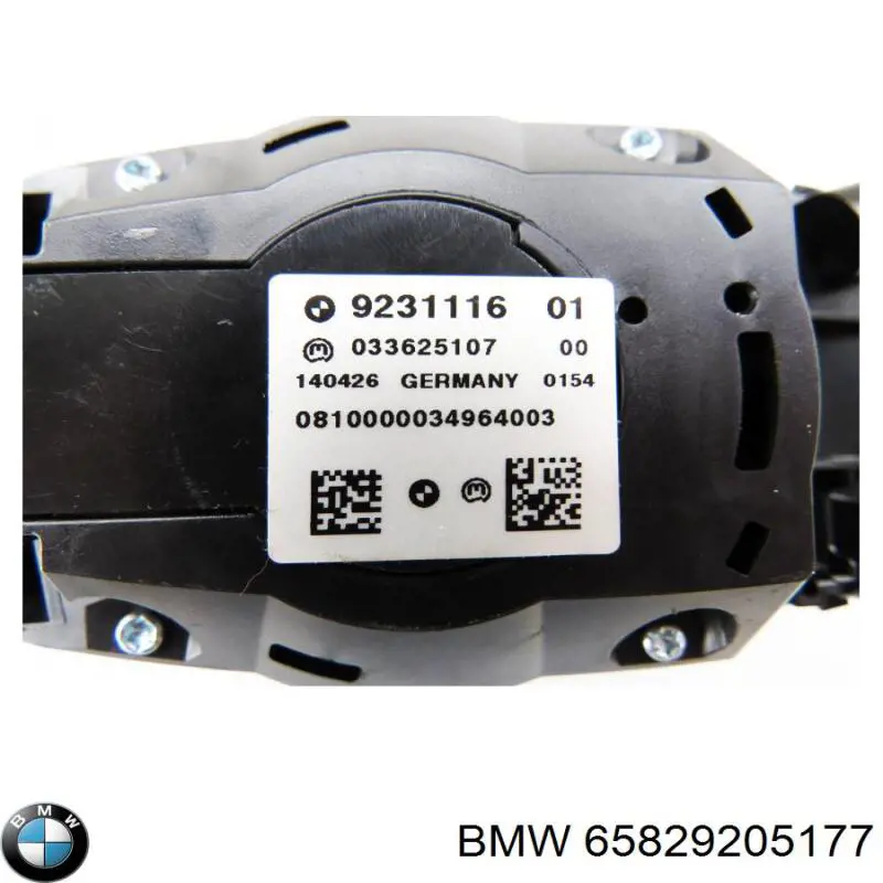 Купити 9205177 BMW Блок керування мультимедійний