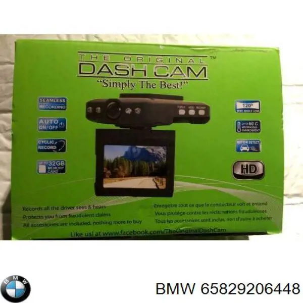 Купити 65829206448 BMW 
