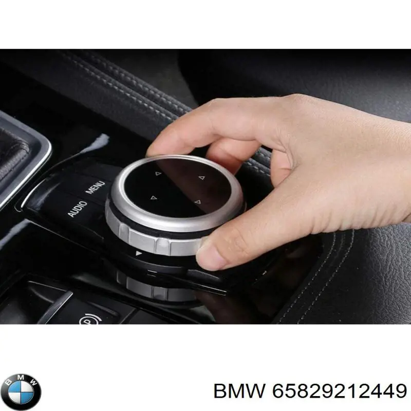 65829212449 BMW Модуль запалювання, комутатор