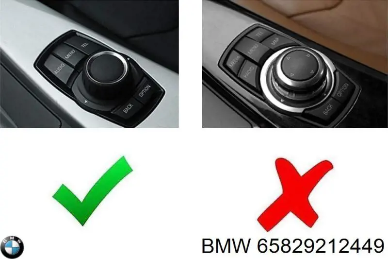 65829212449 BMW Модуль запалювання, комутатор