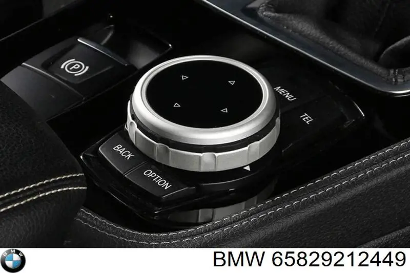 Купити 65829212449 BMW Комутатор