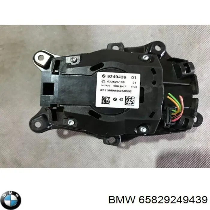 Багатофункціональний джойстик керування BMW 65829249439 ціна, від 126.69 USD
