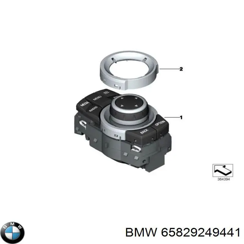 Купити 65829334613 BMW 