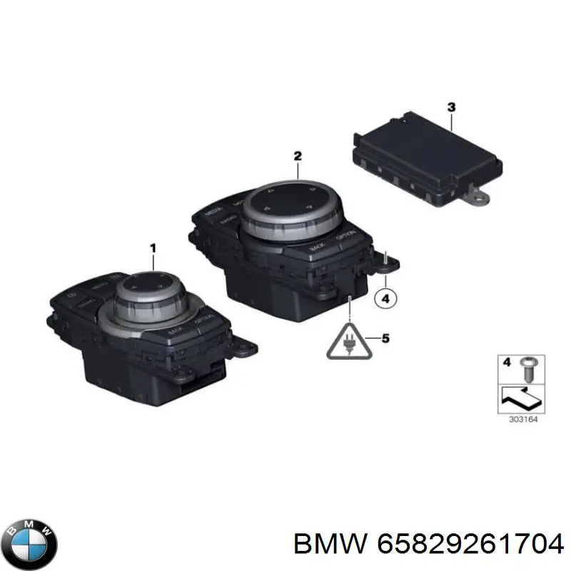 9261704 BMW Блок керування мультимедійний