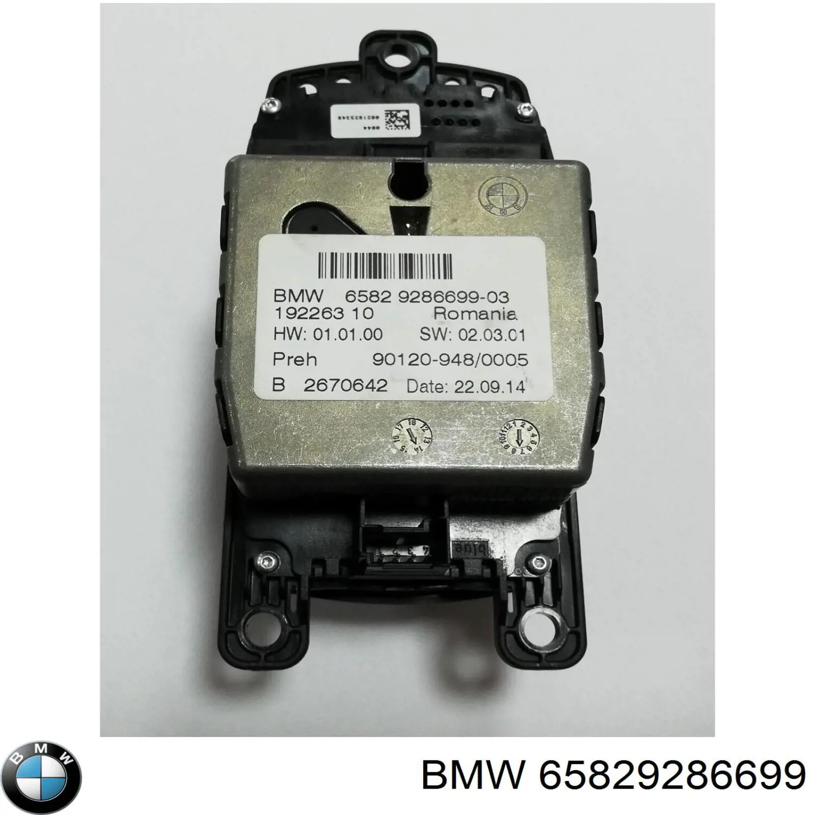 Купити 9286699 BMW Багатофункціональний джойстик керування