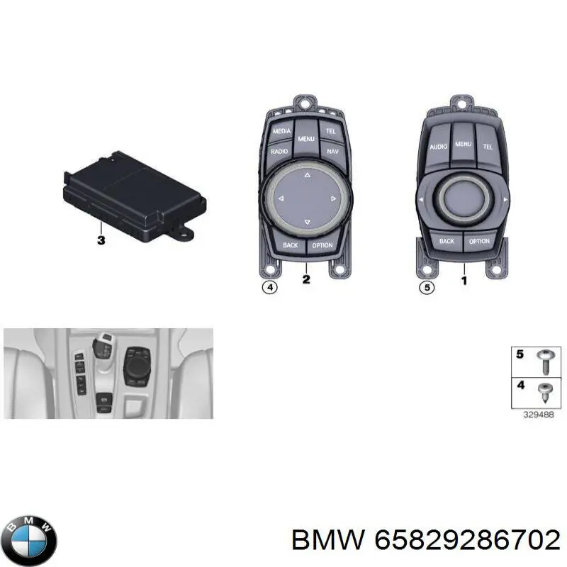 Купити 65829286702 BMW 