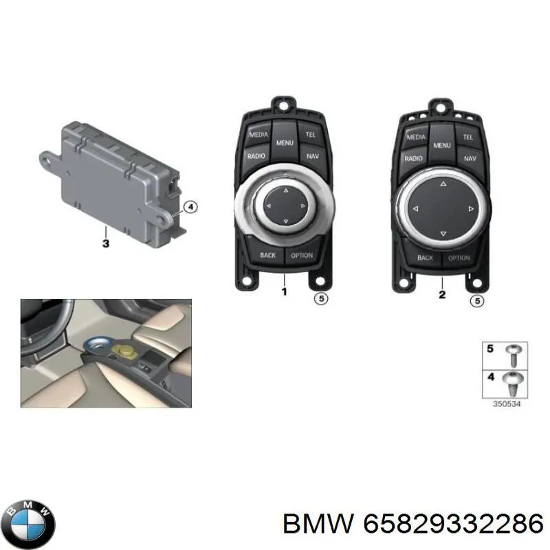  BMW 65829332286 ціна, від 297.86 USD