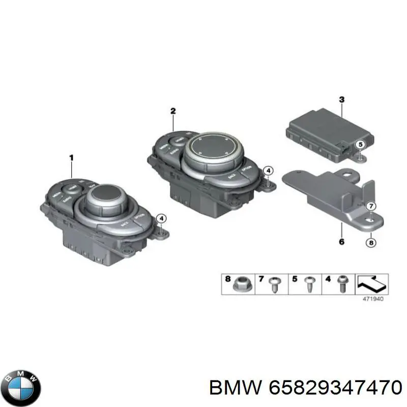 Блок керування мультимедійний BMW 65829347470 ціна, від 8.47 USD