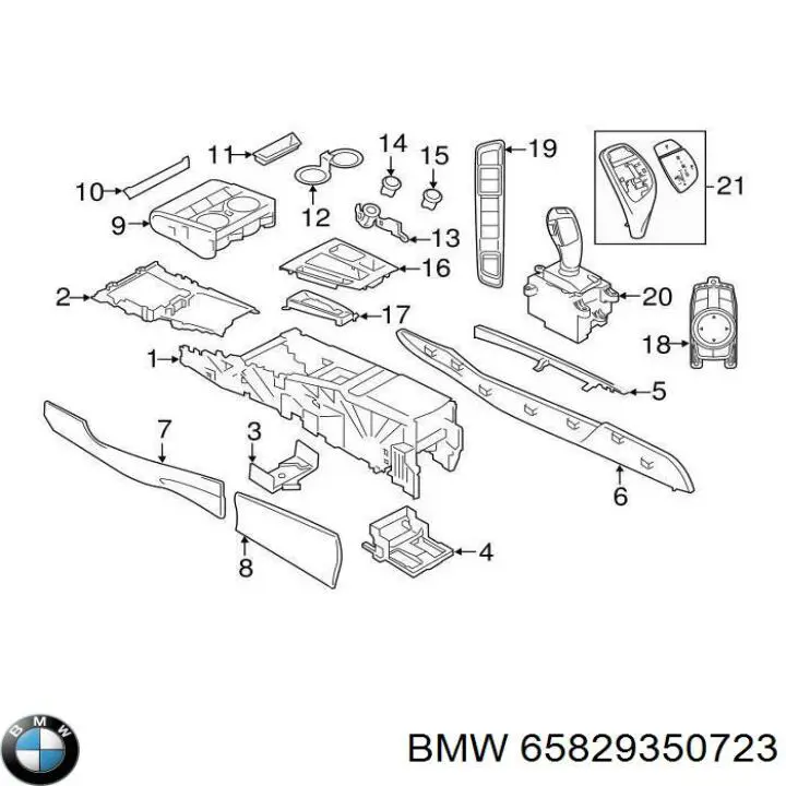 Купити 9350723 BMW Блок керування мультимедійний