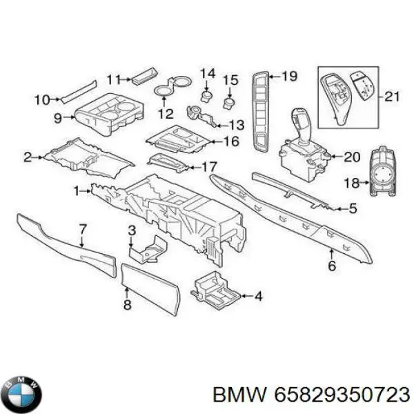Блок керування мультимедійний на BMW 2 (F44)