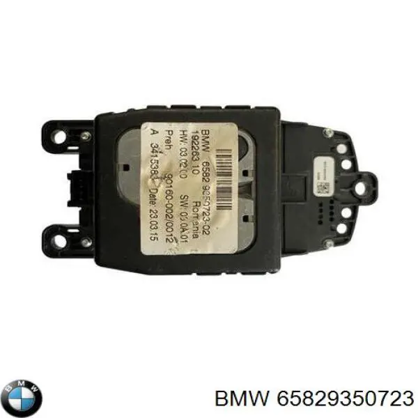 9320288 BMW Блок керування мультимедійний