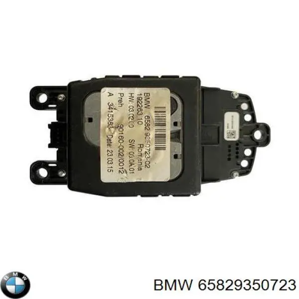 Блок керування мультимедійний BMW 9332285 ціна, від 54.56 USD