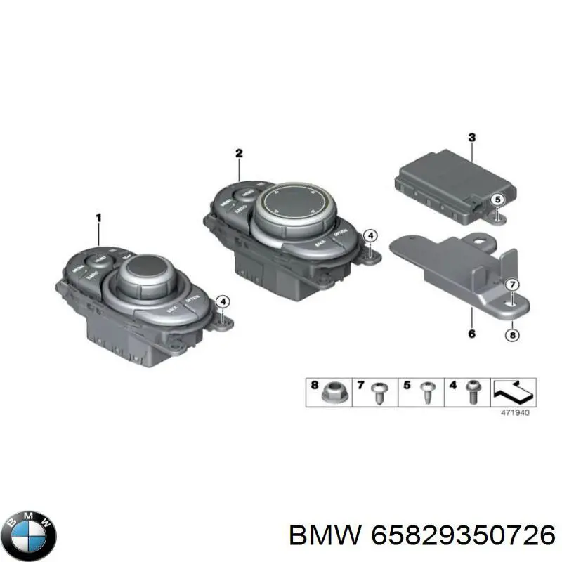 Купити 65829350726 BMW 