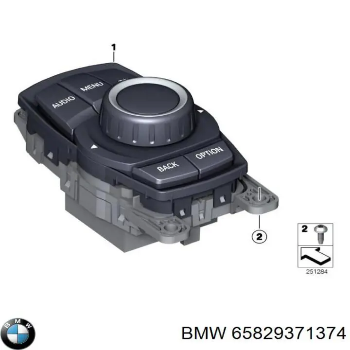 Блок керування мультимедійний BMW 65829371374 ціна, від 9.72 USD