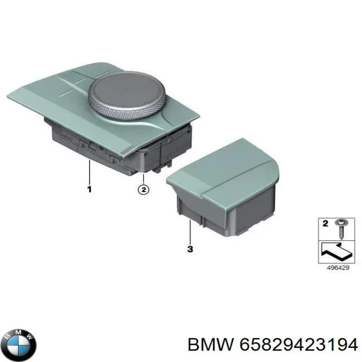  BMW 65829423194 ціна, від 145.70 USD