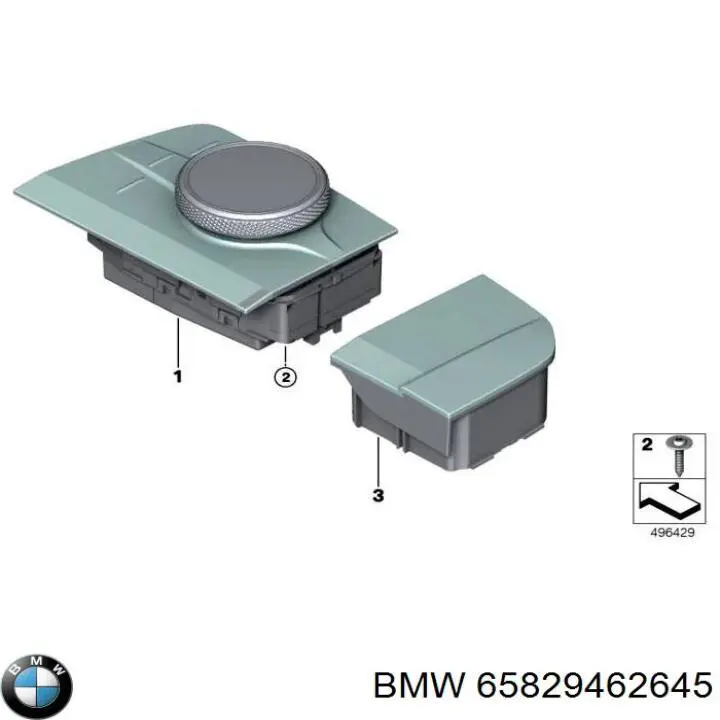 Купити 65829423196 BMW 