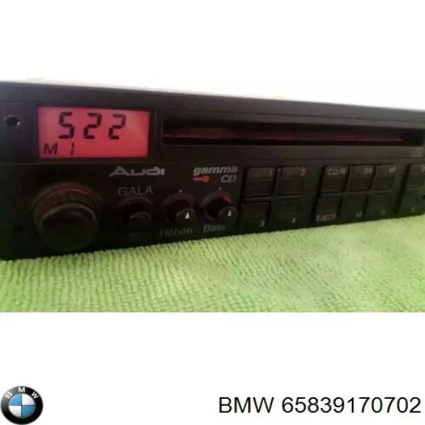 Купити 65839170702 BMW 