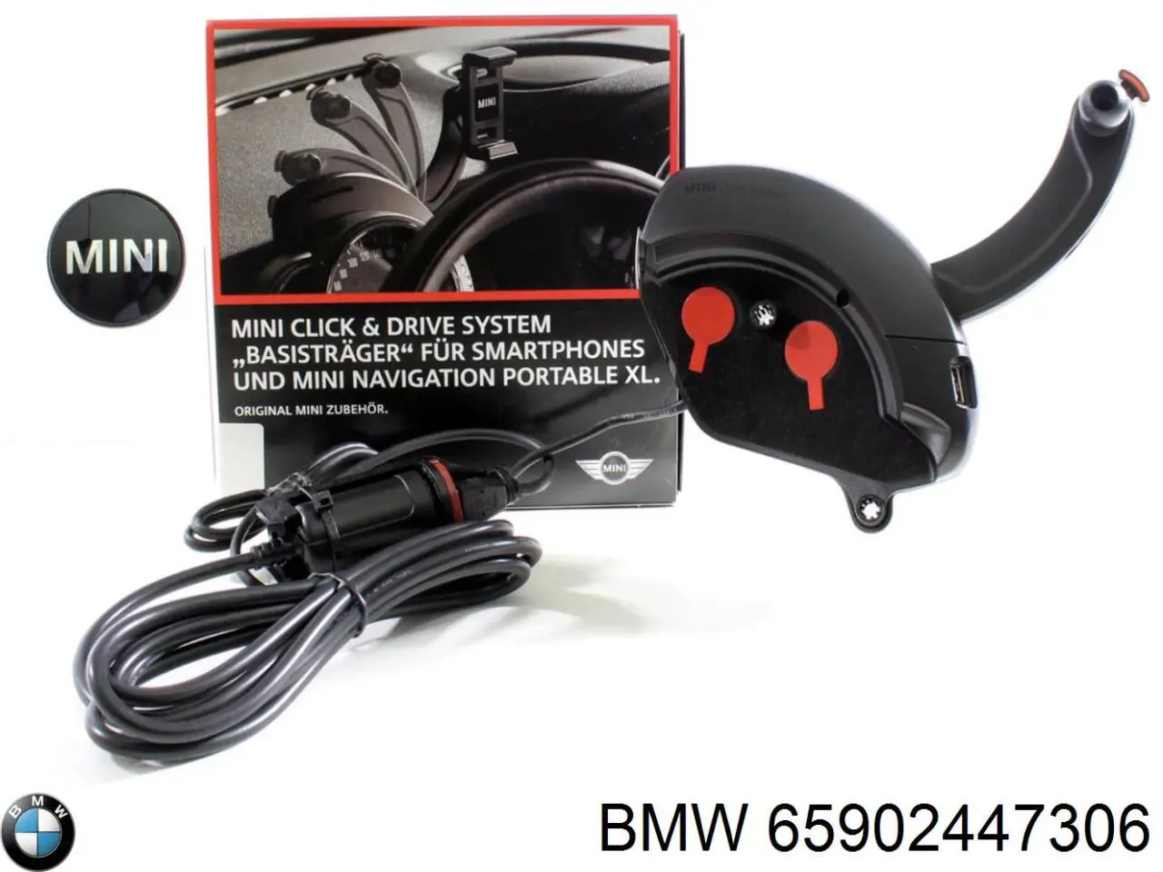Купити 65902447306 BMW 