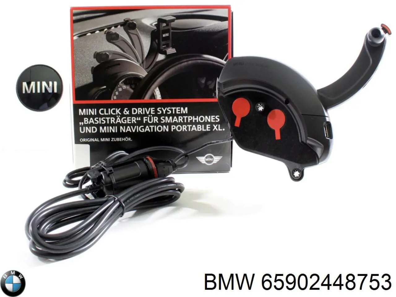 65902357445 BMW 