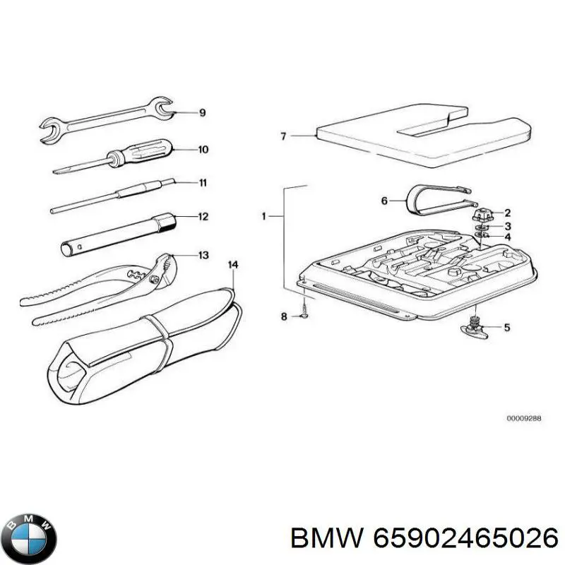 Купити 65902465026 BMW 