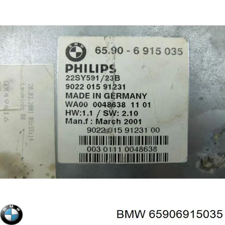 Купити 65906915035 BMW 