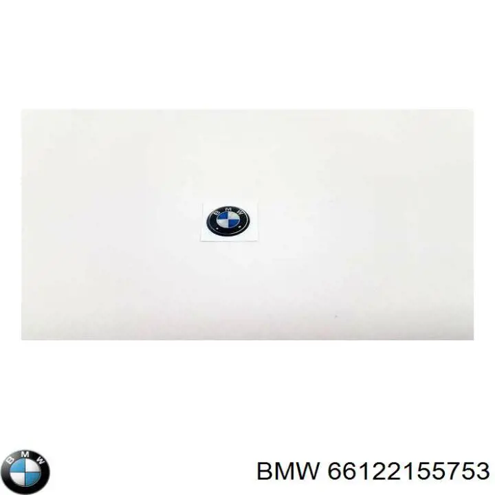  BMW 66122155753 ціна, від 8.19 USD