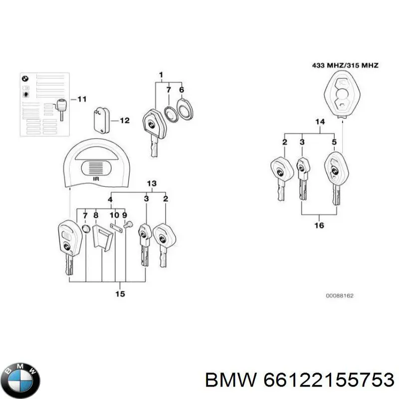 Купити 66122155753 BMW 