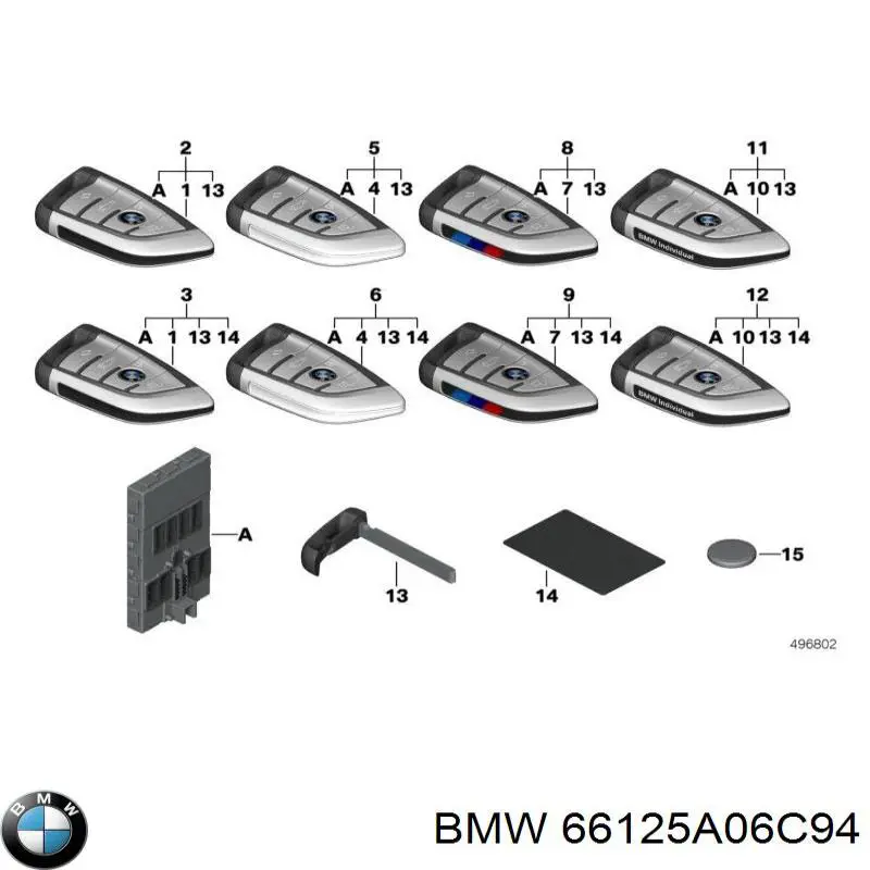 Ключ замка запалювання BMW 66125A473F4 ціна, від 100.78 USD